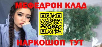 Альфа ПВП Кумертау