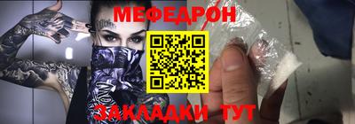 Альфа ПВП Кумертау
