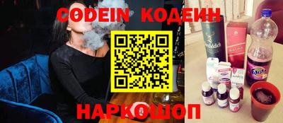 спиды Кулебаки
