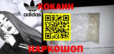 дурь Кунгур