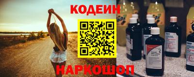 дурь Кунгур