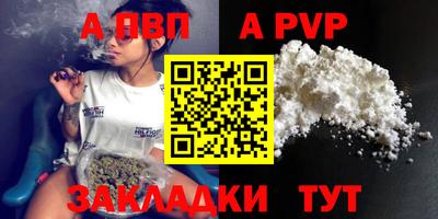 спиды Кулебаки