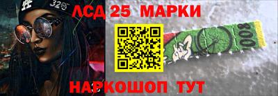 спиды Кулебаки