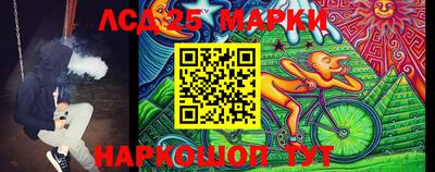 спиды Кулебаки
