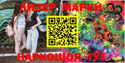 спиды Кулебаки