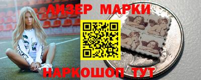 спиды Кулебаки