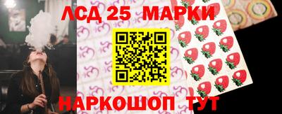 Альфа ПВП Кумертау