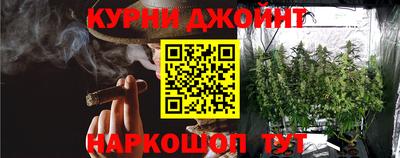 дурь Кунгур