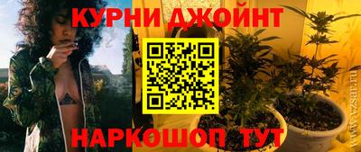 дурь Кунгур