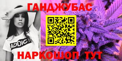 спиды Кулебаки