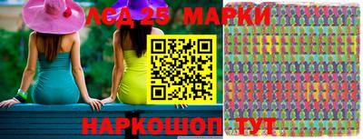 спиды Кулебаки