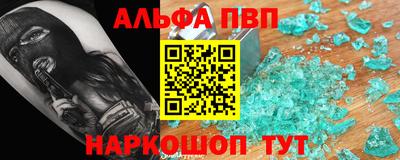 дурь Кунгур