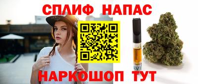 дурь Кунгур