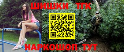 Альфа ПВП Кумертау