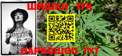 спиды Кулебаки