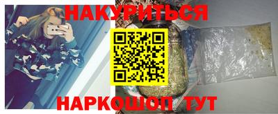 дурь Кунгур