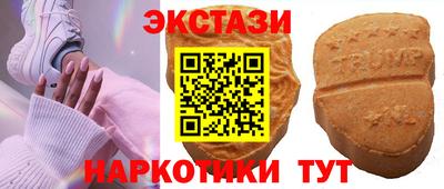 Альфа ПВП Кумертау