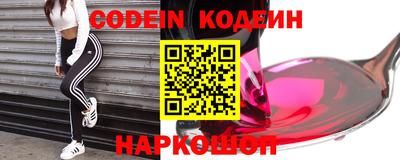 Альфа ПВП Кумертау