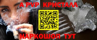 дурь Кунгур