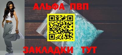 спиды Кулебаки