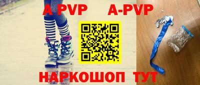 дурь Кунгур