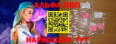 спиды Кулебаки