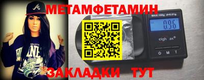 дурь Кунгур