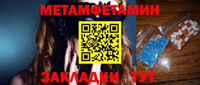 дурь Кунгур