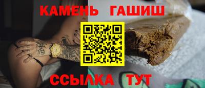 дурь Кунгур
