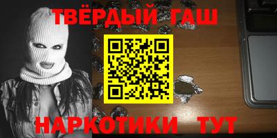 Альфа ПВП Кумертау