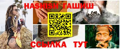 спиды Кулебаки