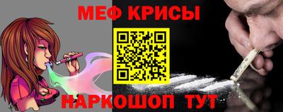спиды Кулебаки