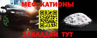 дурь Кунгур