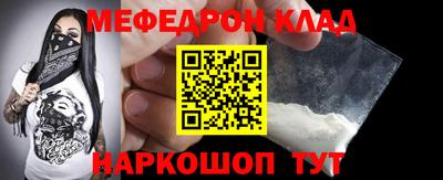дурь Кунгур