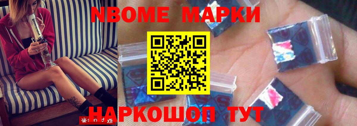 ЛСД экстази ecstasy  LSD-25 экстази кислота  Вход с VPN  Лсд 25 экстази  Домодедово 